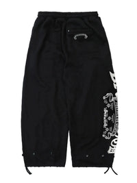 BB FOREVER OR NEVER JOGGERS