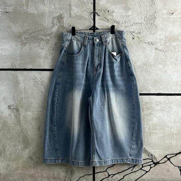 TEXTURED BLUE JORTS