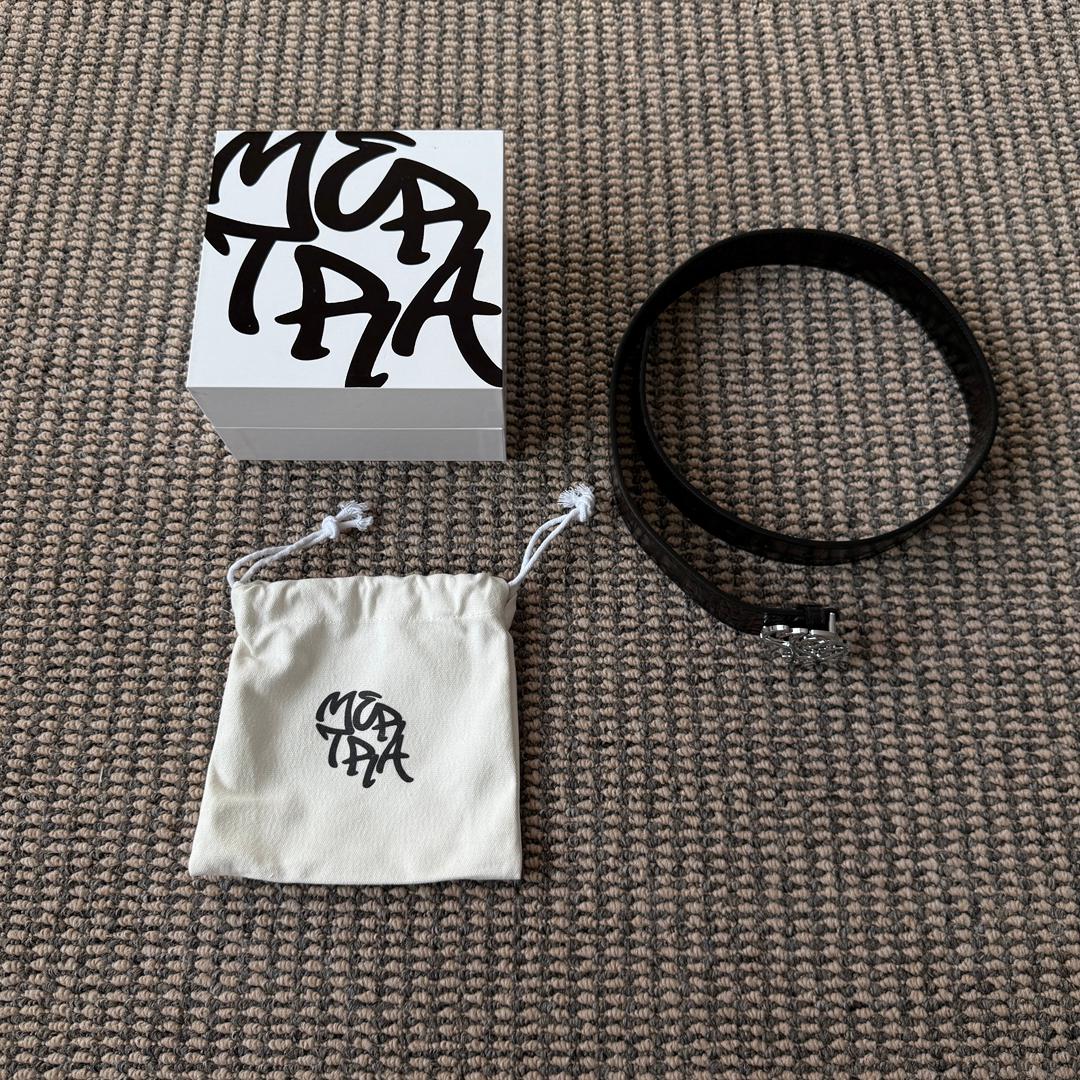 MERTRA BLACK BELT